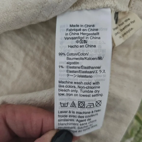 Women's Cream Jacket - Picture 12 of 12